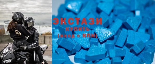 прущие грибы Алзамай