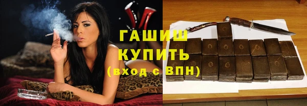 дурь Алексеевка