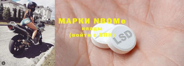дурь Алексеевка
