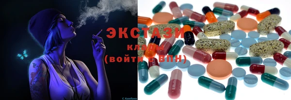 дурь Алексеевка