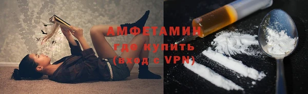 дурь Алексеевка