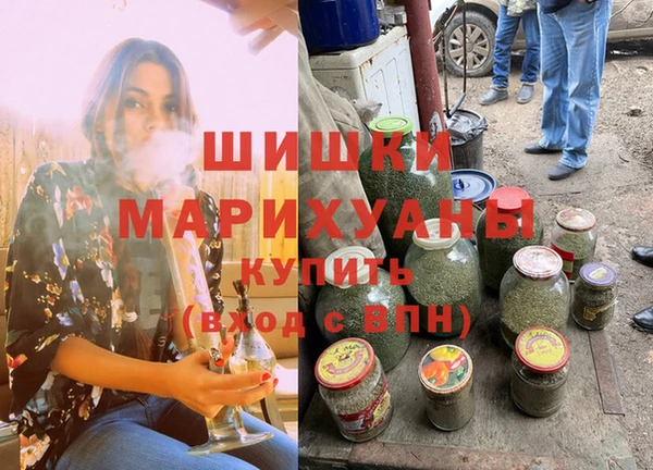 дурь Алексеевка