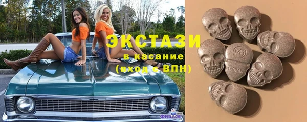 дурь Алексеевка