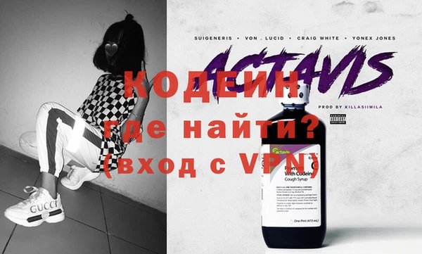 гашик Аркадак