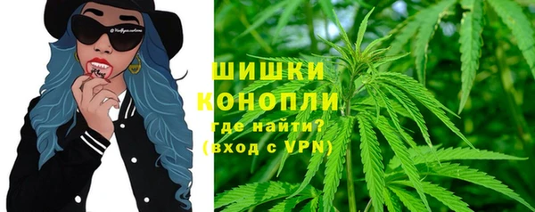 ALPHA PVP Алексин
