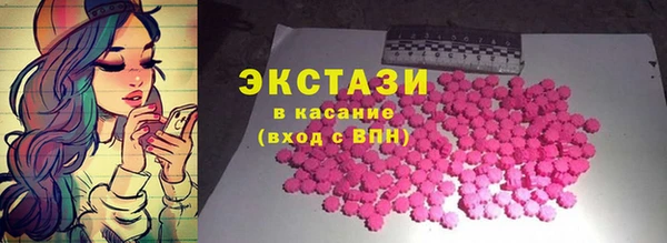 прущие грибы Алзамай