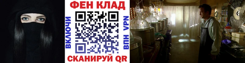 Первитин витя Строитель